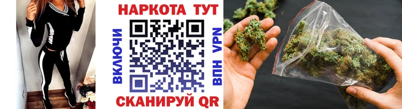 Наркошоп купить ГАШИШ  Бошки Шишки  Кокаин  Меф мяу мяу  Лаишево