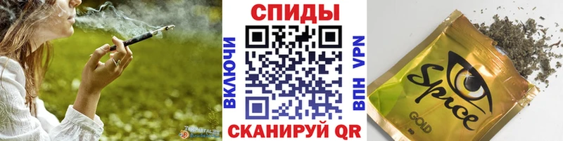 БУТИРАТ BDO  Купить где  Лаишево 