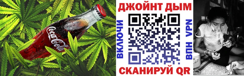 Печенье с ТГК конопля  Купить закладки  Лаишево 