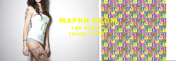 скорость mdpv Верея