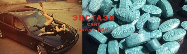 дживик Волосово