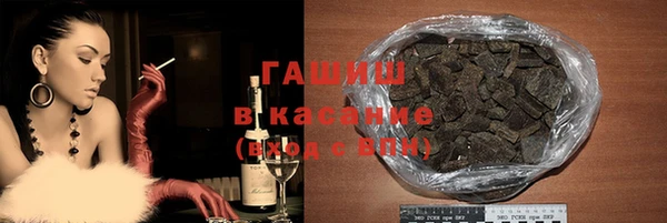 скорость mdpv Верея