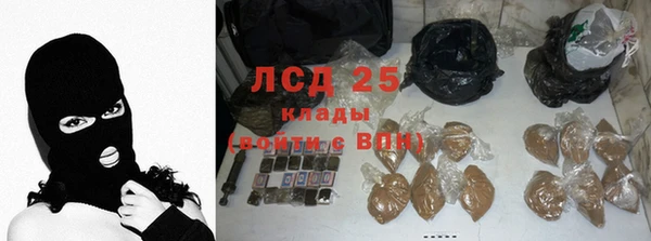 спиды Верхний Тагил