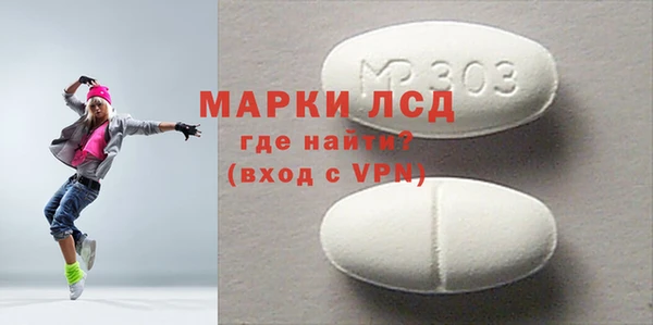 скорость mdpv Верея