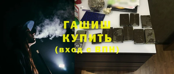 скорость mdpv Верея