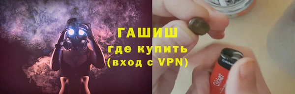 скорость mdpv Верея
