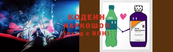 скорость mdpv Верея