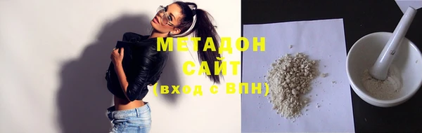амф Верхнеуральск
