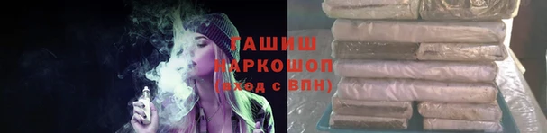 амф Верхнеуральск