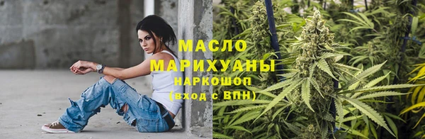 спиды Верхний Тагил