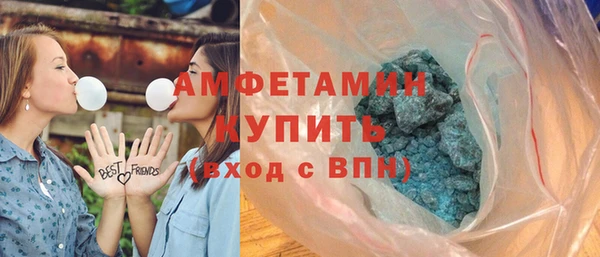 каннабис Вязники