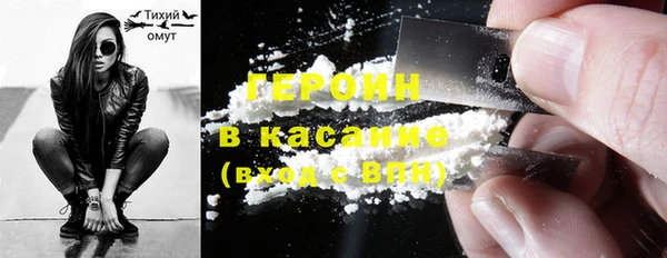 амф Верхнеуральск