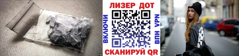 ЛСД экстази ecstasy  Купить  Лаишево 